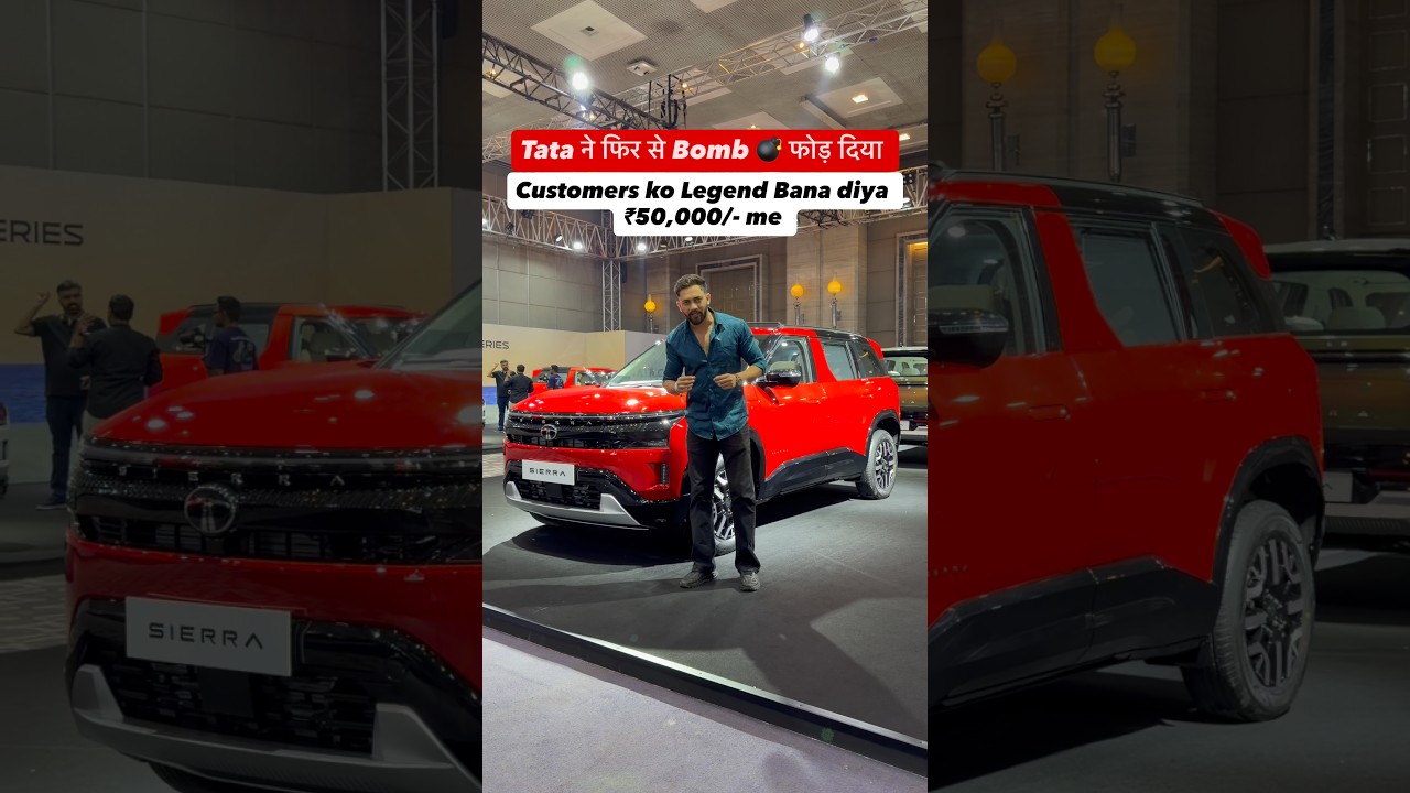Tata Baaki Brands ko maar kar hi chhodega | Sierra Legend Series launched in just ₹50,000/-