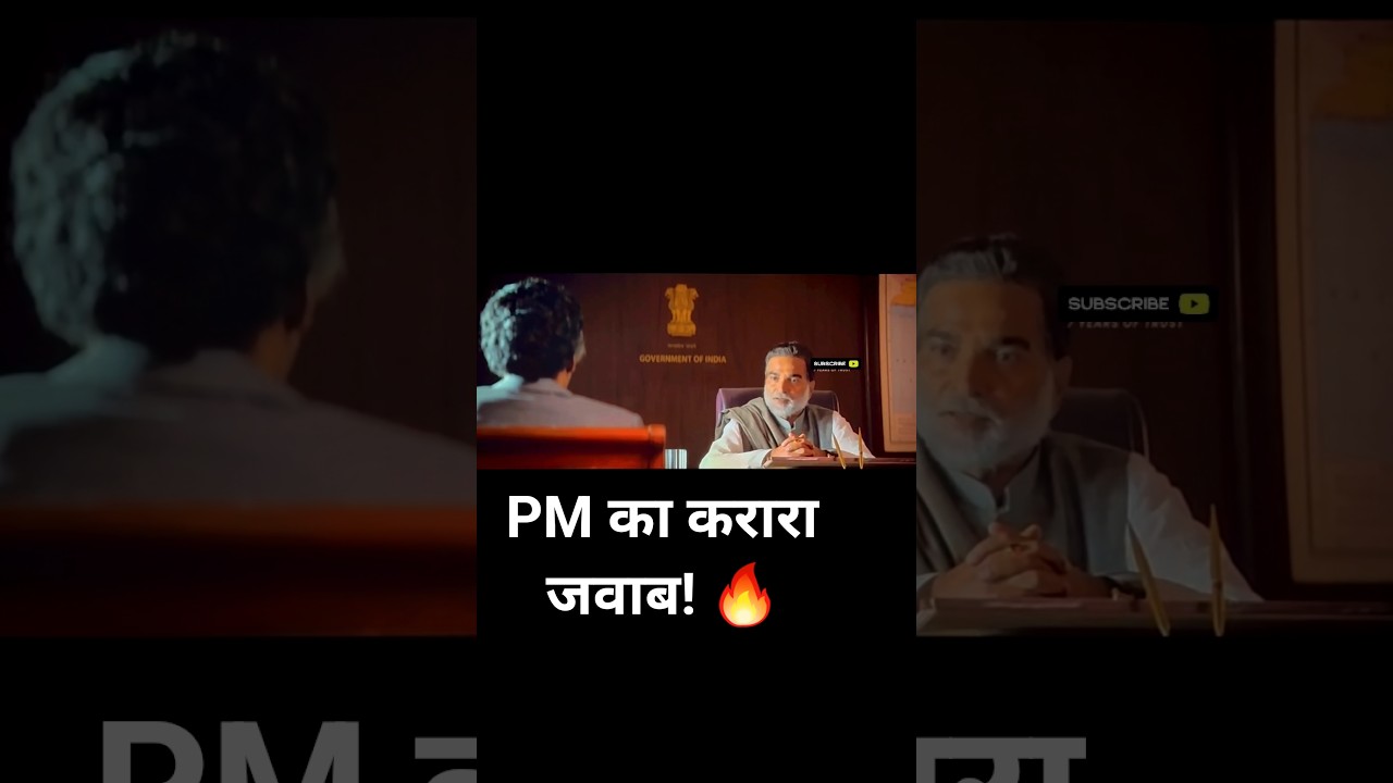 देश दूसरा कहां से लाएगा सर?" 🇮🇳 #shorts #viral #viralvideo #modi #youtubeshorts #politics #bharat