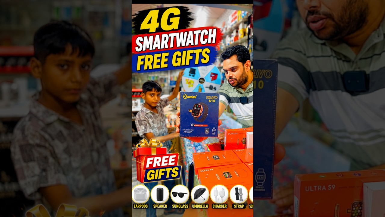 🎉 Bravo A10 4G Smartwatch Offer FREE Gifts Included 😱 #shorts #trending #watch