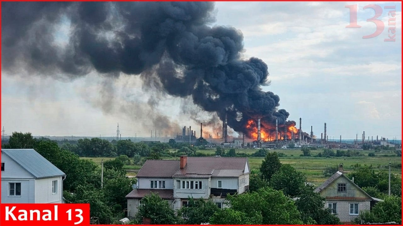 Ukrainian drones attacked Perm, fire in Lukoil-Permnefteorgsintez oil refinery
