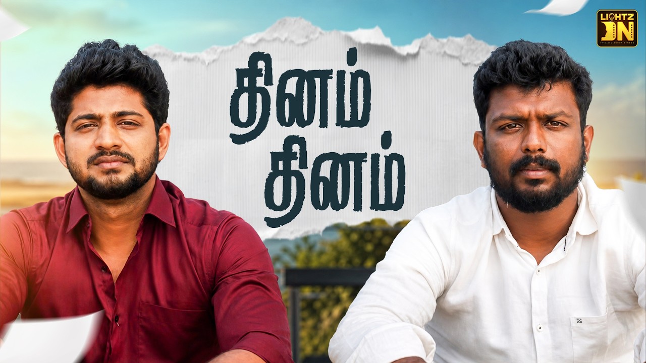 DHINAM DHINAM - Award Winning shortfilm 💫 |@LIGHTZON
