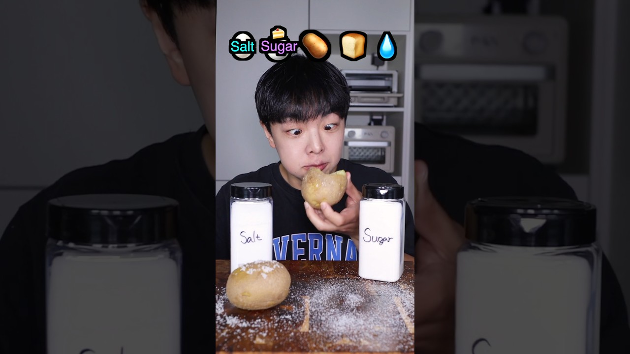 Sugar vs Salt #mukbang #stoneychoi