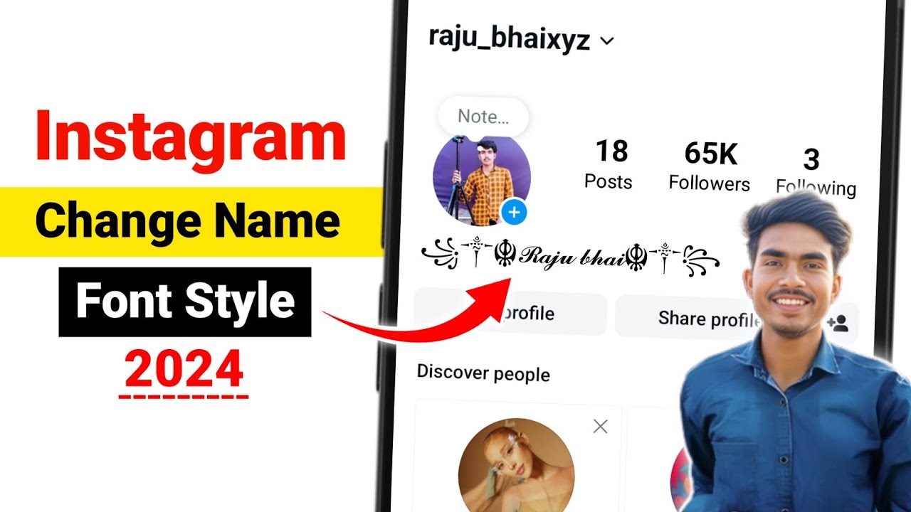 Instagram stylish name 2024 | How to change instgram name font style | instagram change name
