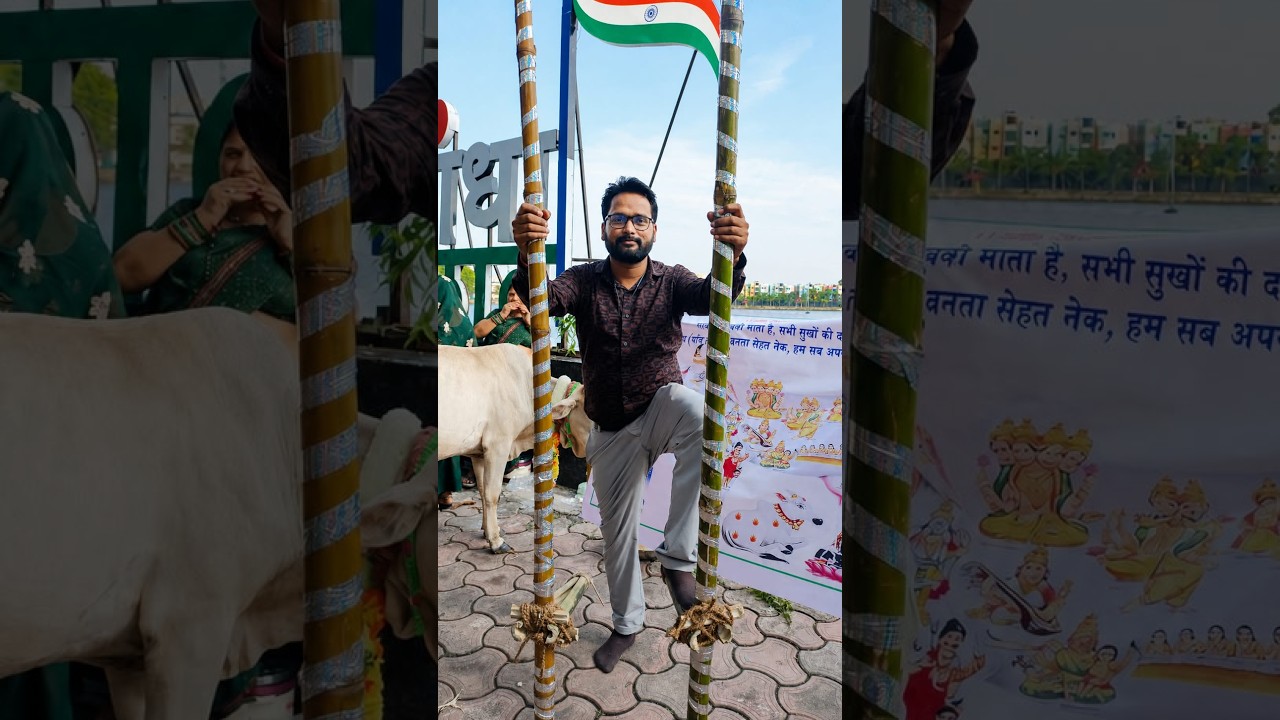 हरेली पर्व की हार्दिक शुभकामनाएँ  | Hareli Festival 2026 | छत्तीसगढ़ का पारंपरिक पर्व | Paramwebinfo