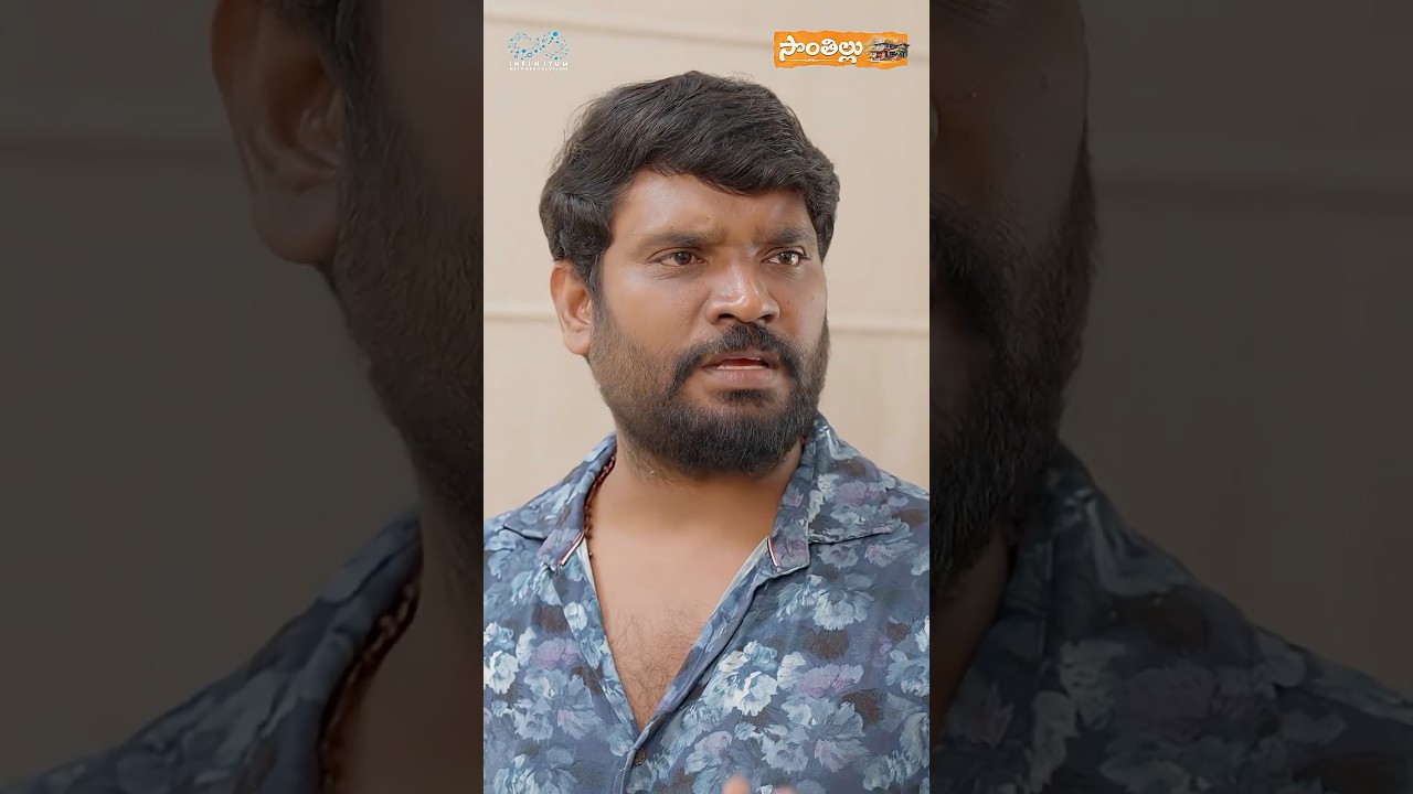 Idi Anyayam Akramam...! #Sonthillu #Prasadbehara #Shorts #mounikabavireddi #comedy