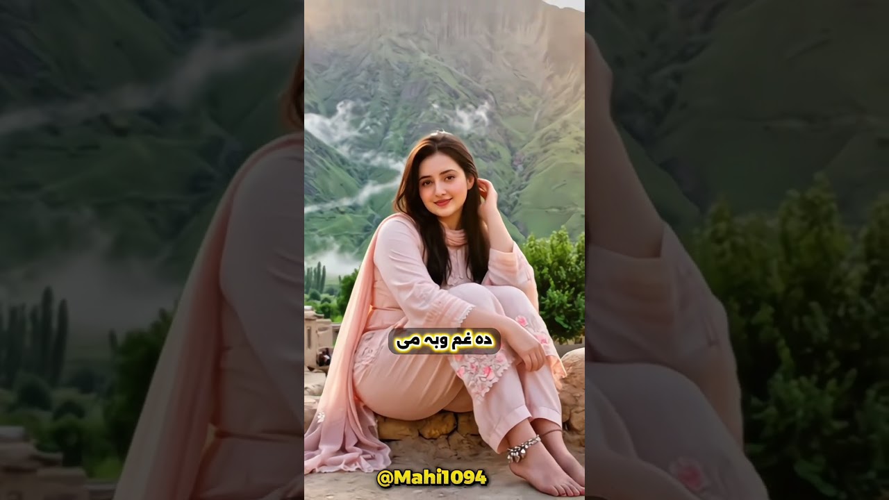 Afghani Village Life #pashtosong #love #fashion #lifeisbutadream #dress #afghan