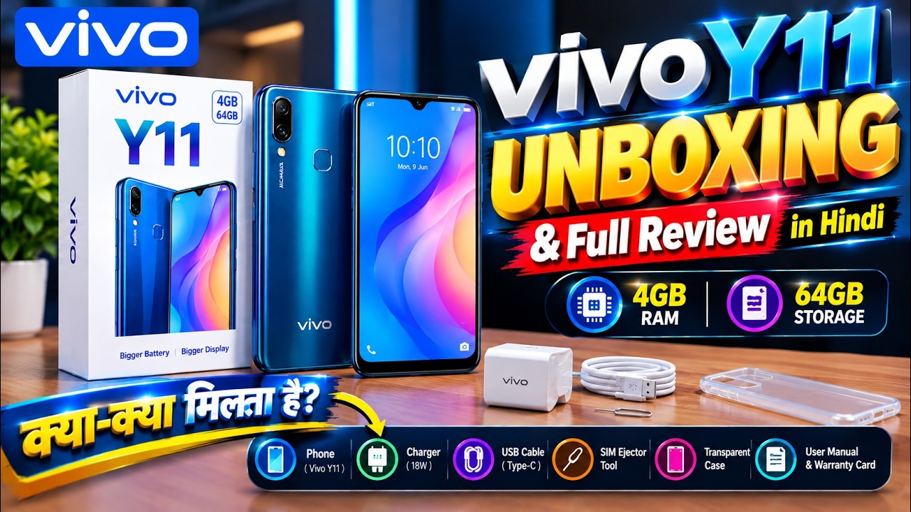 Vivo Y11 Unboxing & First Look 🔥 4GB RAM 64GB Storage | Full Review in Hindi