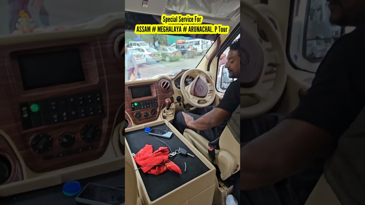 Guwahati Urbania Car Rental | Assam Urbania cab operator