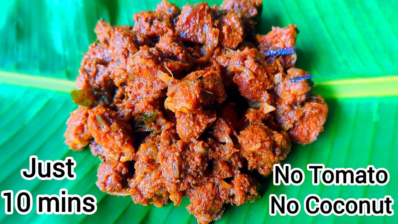 மட்டன் வாங்குனா இந்த மாதிரி செஞ்சு அசத்துங்க | Quick & Easy Mutton Chukka recipe 