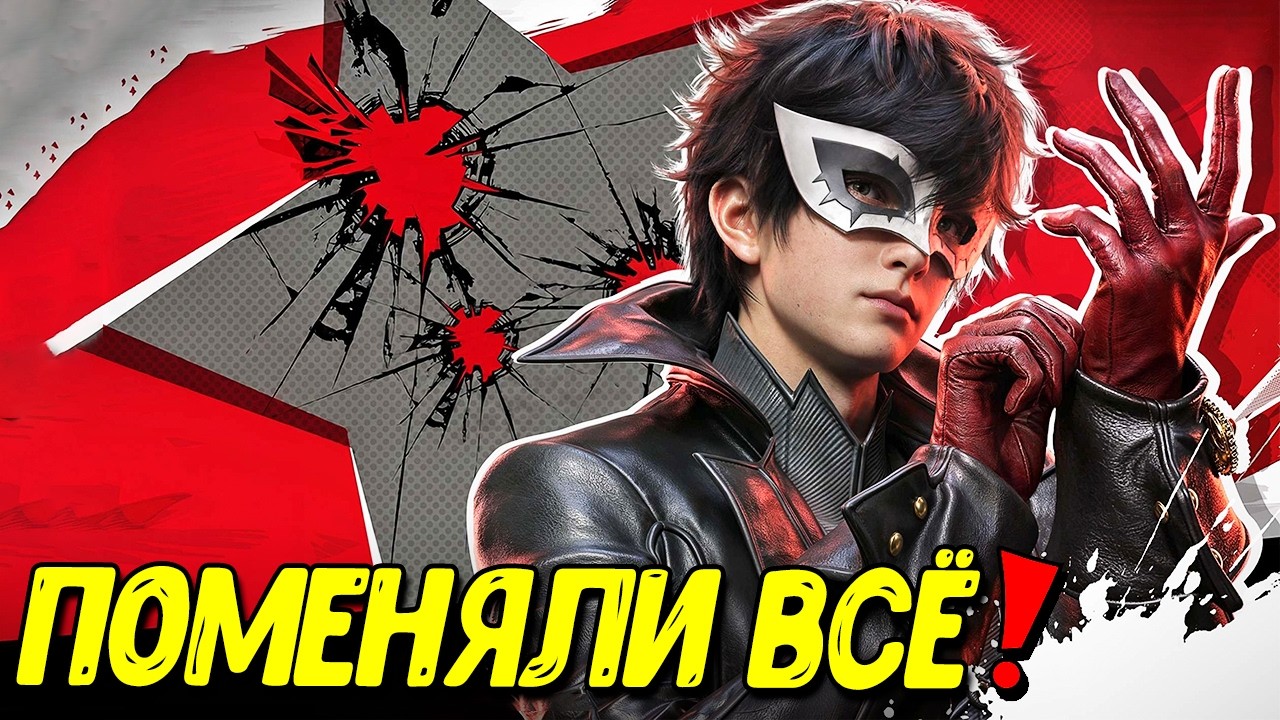 Боевой пропуск 6 сезона Call of Duty Mobile и тест микрофона Fifine Tank6