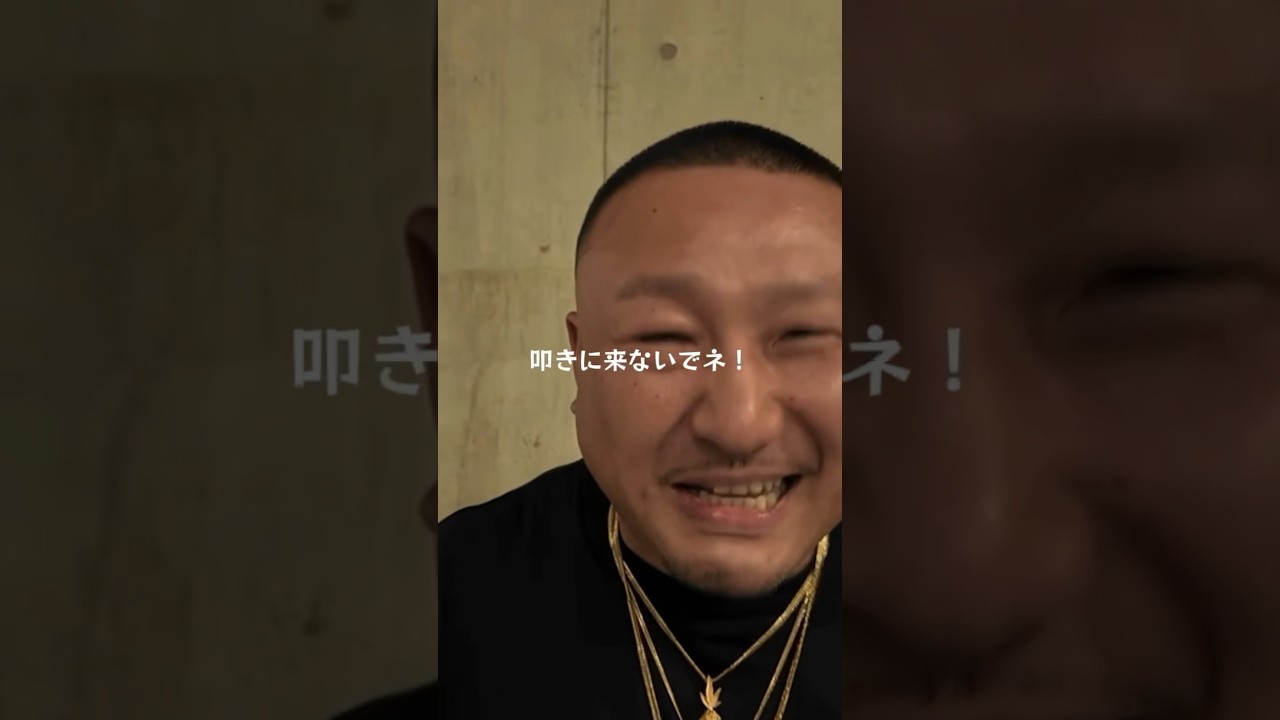 梵頭、好みのタイプ&こだわりのファッション