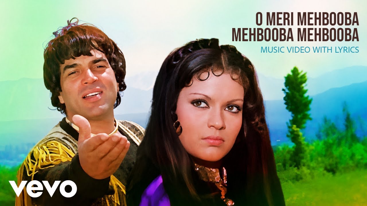 O Meri Mehbooba Mehbooba Mehbooba (From "Dharam Veer") Mohammed Rafi | Dharmendra | Hindi Songs