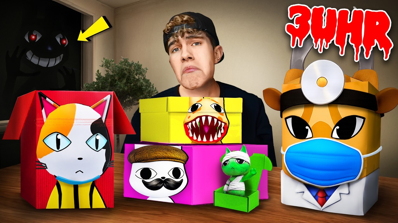 ÖFFNE NIEMALS ANIMAL HOSPITAL ANOMALY ROBLOX MYSTERY BOXEN um 3 UHR!!