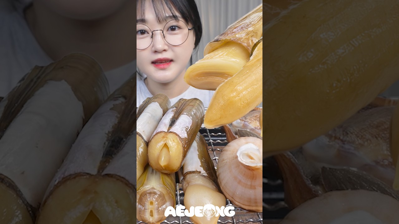 탱글탱글 대맛조개 & 쫄깃한 소라구이 먹방🔥조개구이는 못 참지 Grilled Shellfish Mukbang ASMR