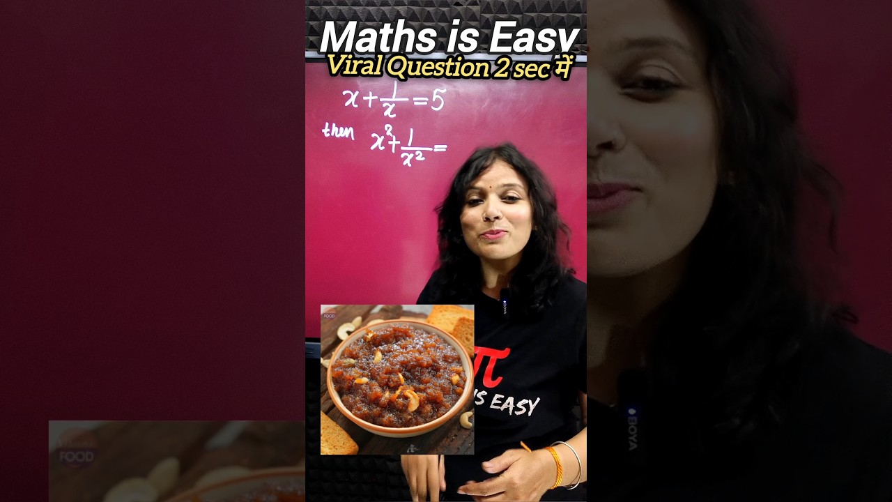 Algebra Ke questions ki short trick , bina identity ke solve kare #ssc #shorts #ytshorts