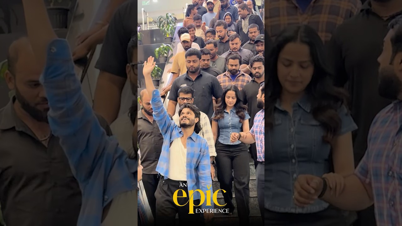 A heartwarming response at last night’s Premiere for #EPIC | #AnandDeverakonda #Vaishnavi
