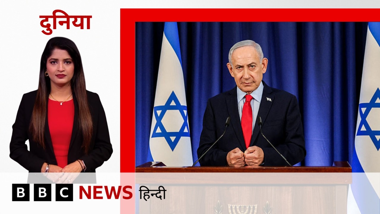 Israeli soldiers पर हमला, Gun battle का Video आया सामने, Netanyahu ने Hebron में लगाया Lockdown