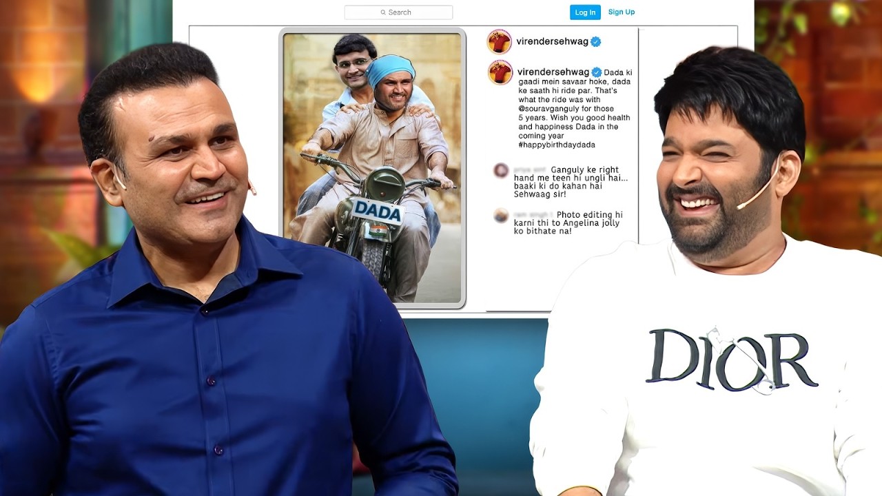 Virender Sehwag और Sourav Ganguly की Funny Photo पर Kapil भी हंस पड़ा😂🏏 | Kapil Sharma Show Scene