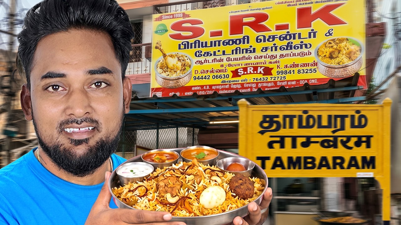 🤩Trying food at SRK Biriyani🍗