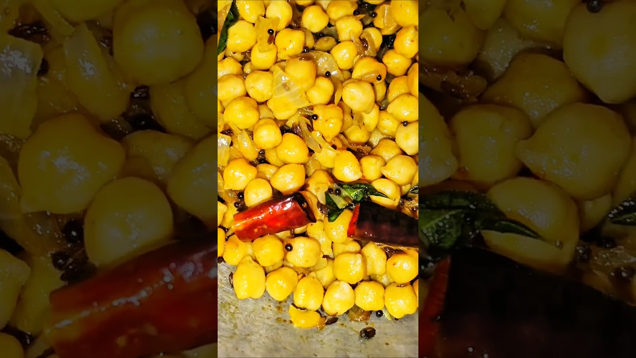 టేస్టీ హెల్తీ శనగ గుగ్గిళ్ళు / shanaga guggillu / #shanagaguggillu #shanagalu #easyrecipes #food
