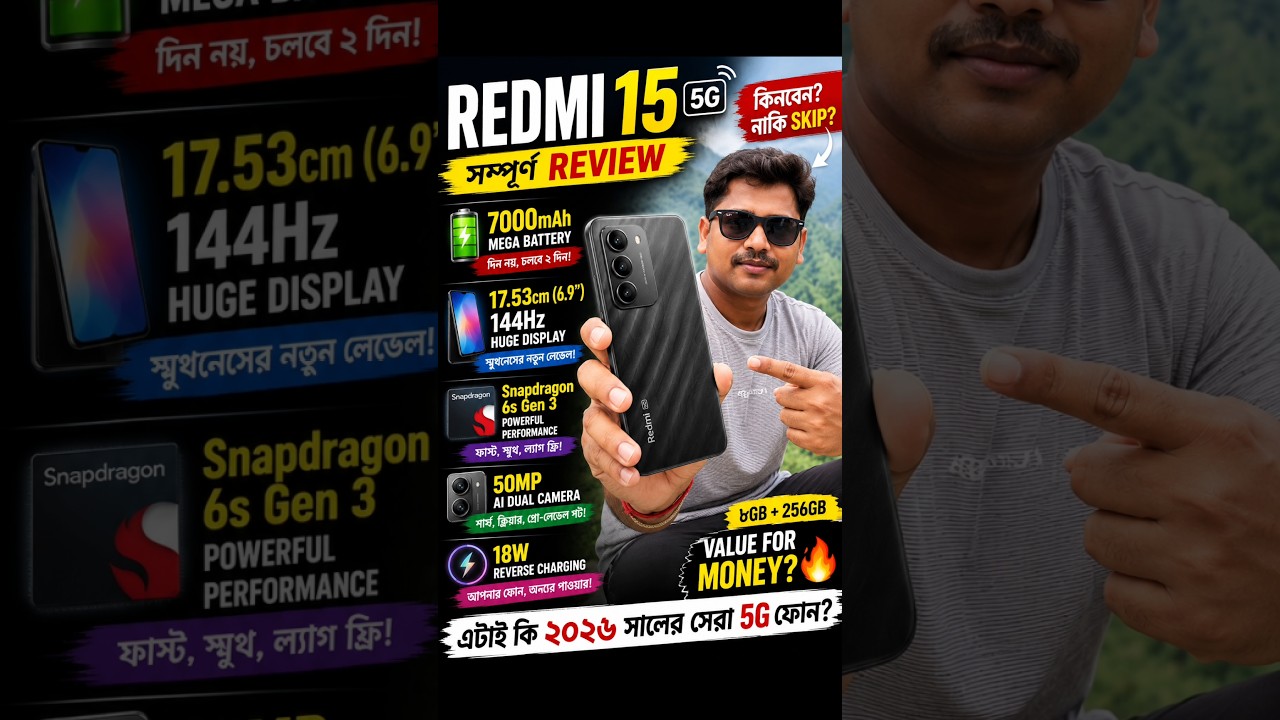 Redmi 15 5G Review 🔥 7000mAh Battery & 144Hz Display! Snapdragon 6s Gen 3 | Bangla