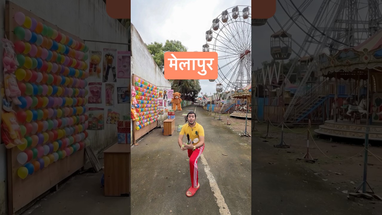 Chintu pahucha मेलापुर | #comedy #funny #memes #papa #chintu