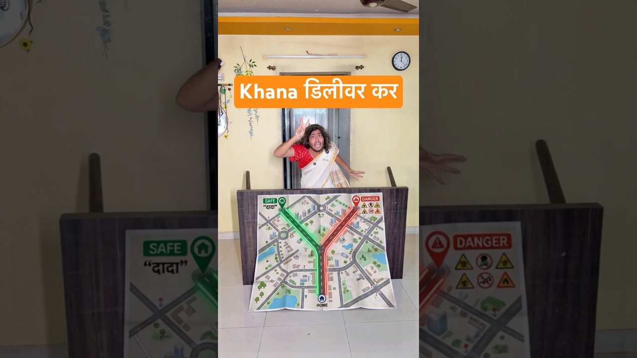 Khana toh koi or kha gaya 😳| #comedy #funny #memes #papa #chintu