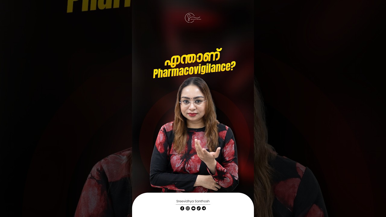 What is Pharmacovigilance? | Career Scope, Jobs & Salaries in Drug Safety