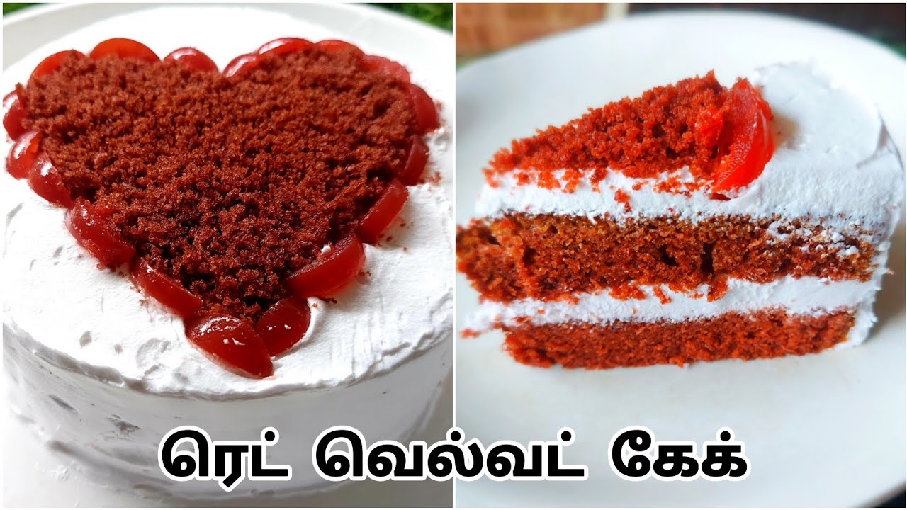 Perfect Red Velvet Cake recipe in Cooker |Valentine'sday Special cake | Red Velvet Cake in tamil