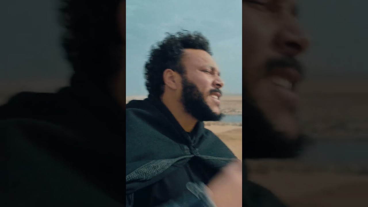 Wegz - B.B. King Ft. ‪@dhom_altlasy is OUT NOW!