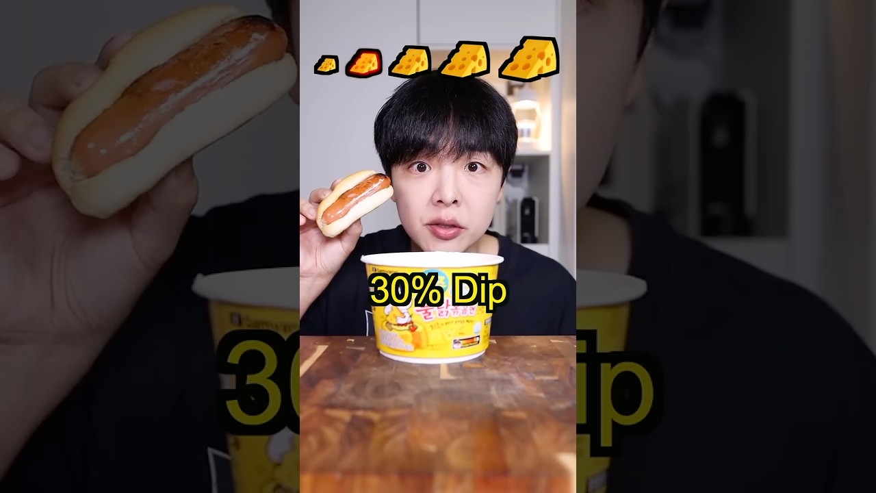 Cheese Hot Dog #mukbang