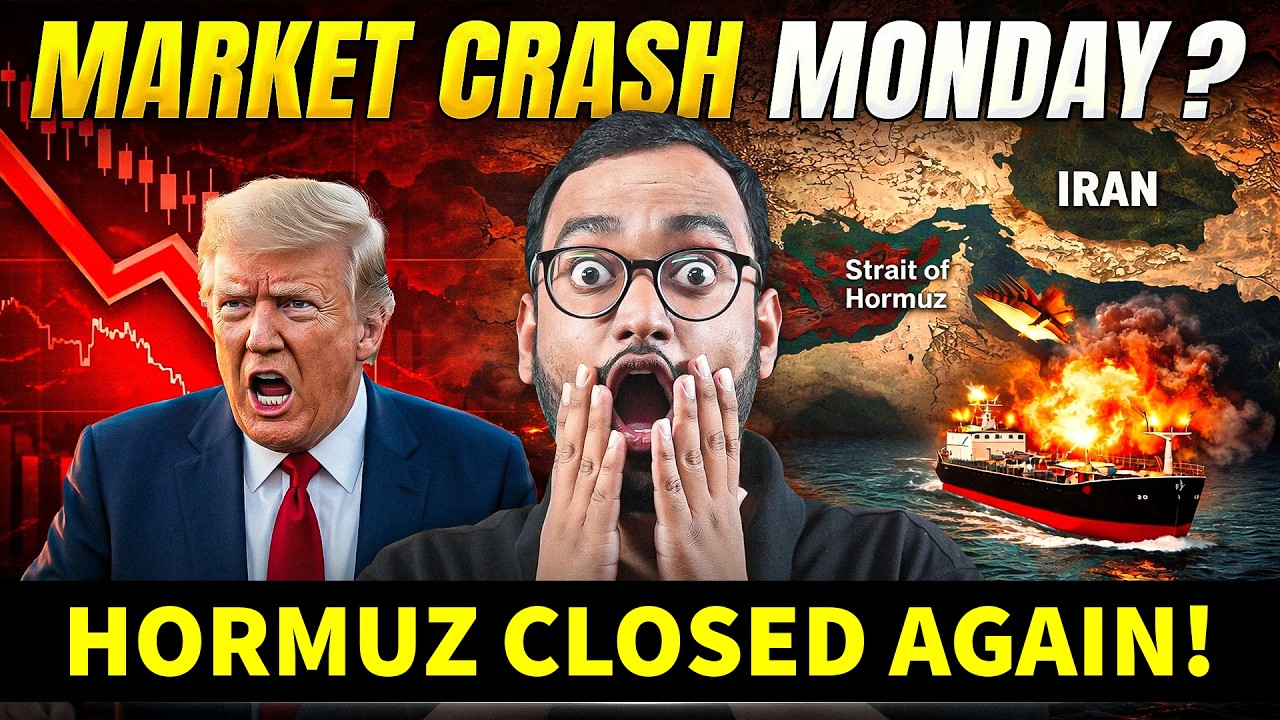 🔴Nifty Gap Up or Down Tomorrow? | Nifty & Sensex Prediction Tomorrow | 12 July | Investographer