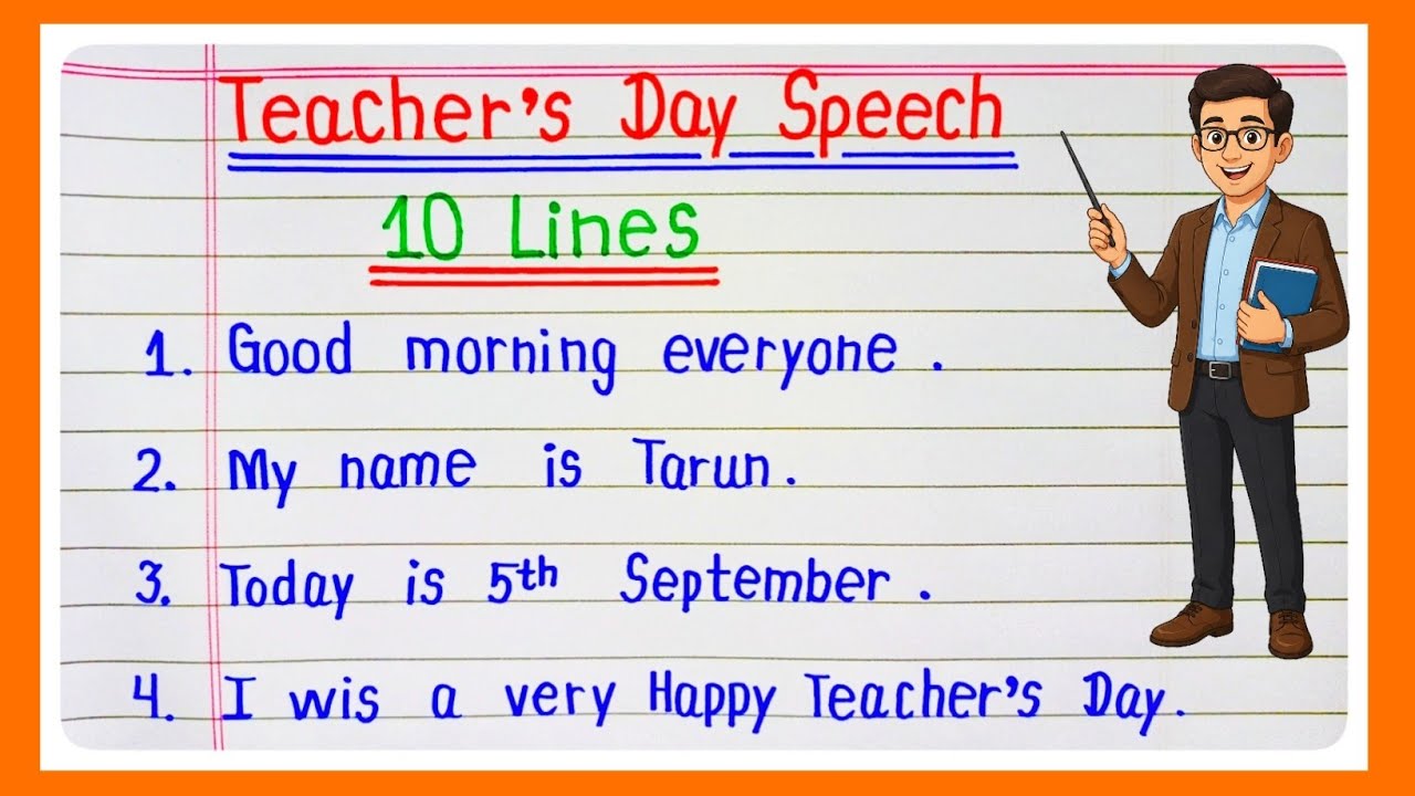 Teachers Day Speech in English | 10 Lines on Teachers Day | 5 September Speech