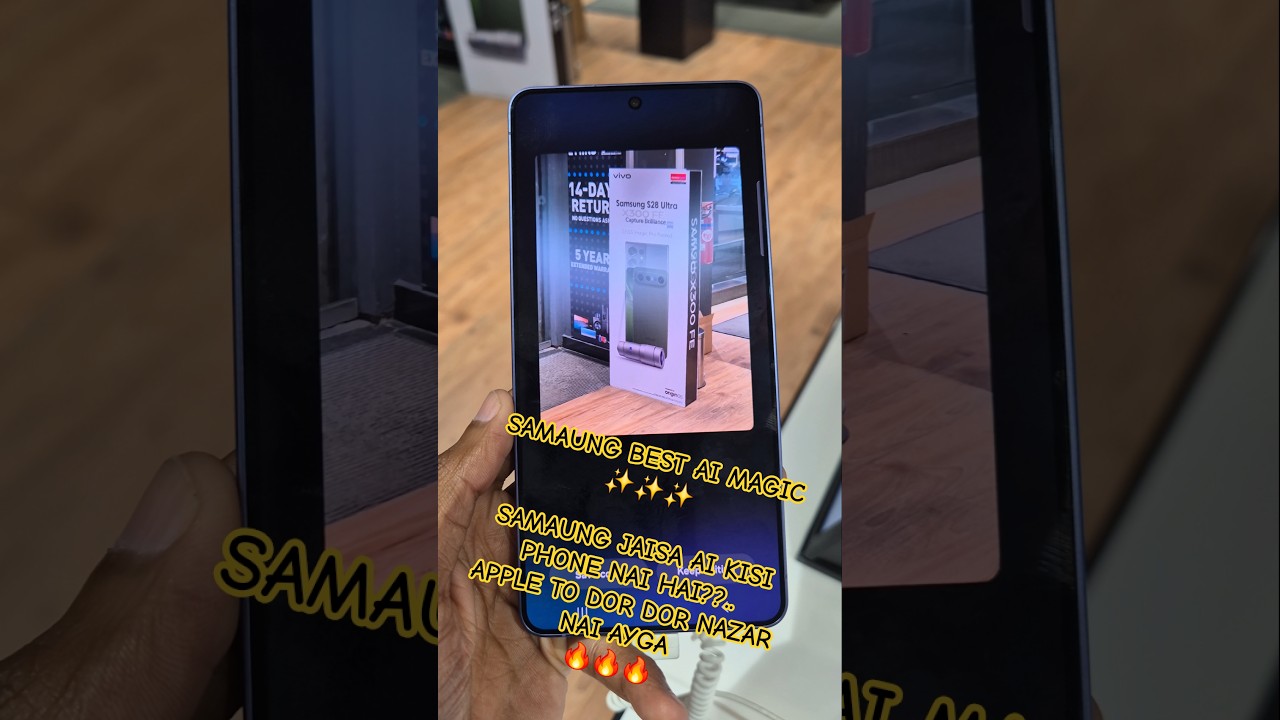 🔥🔥🔥 SAMAUNG Jaisa AI Kisi Phone Mein Nahi Hai? 🤯 Apple Toh Door Door Nazar Nahi Aayega!✨️✨️