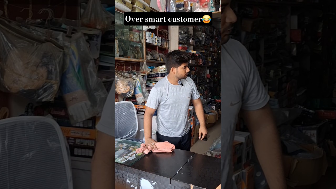 over smart customer 😂 #shorts #funny #comedy ##viral