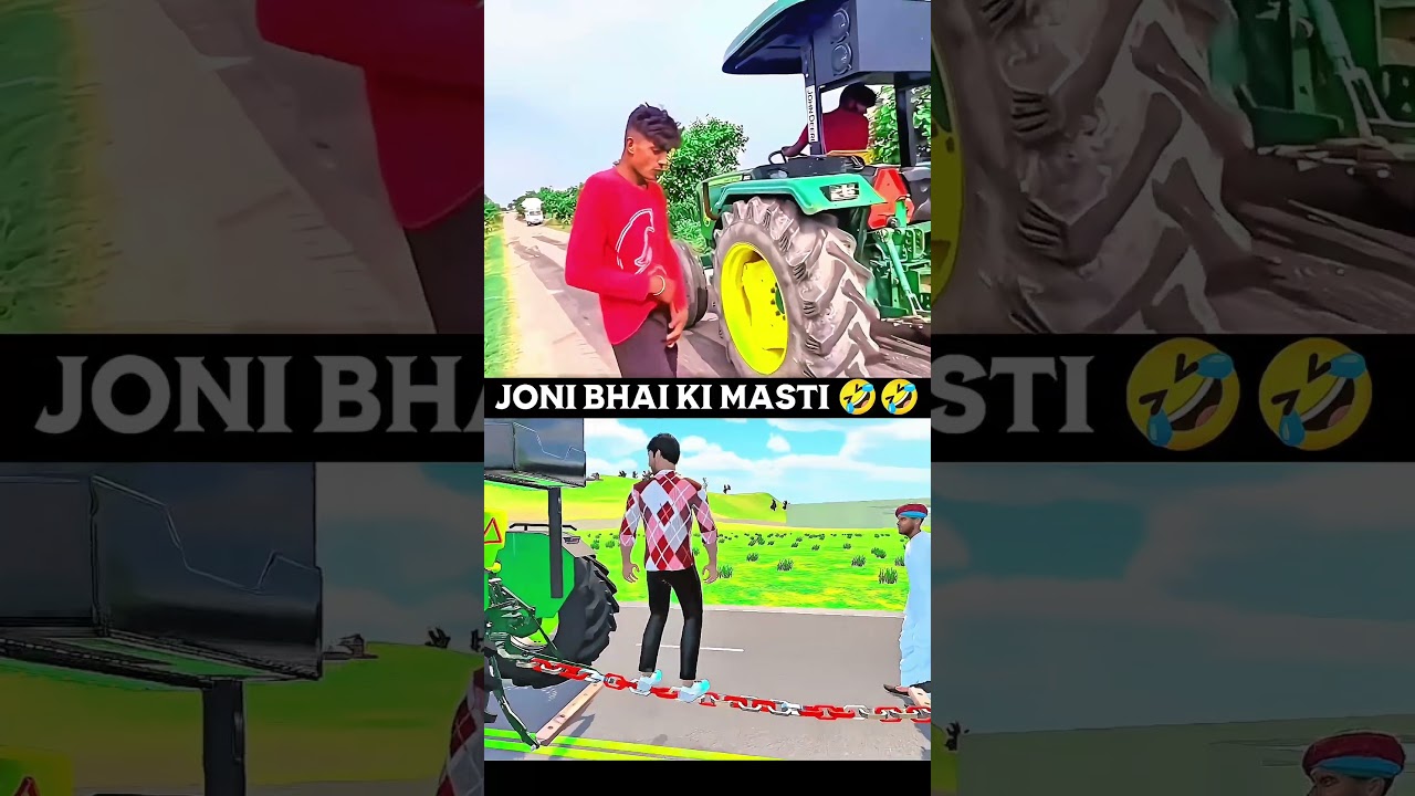 joni bhai ki masti 😂😂😂🤣 Shubham bhai ka sath 😂😂🤣#gaming