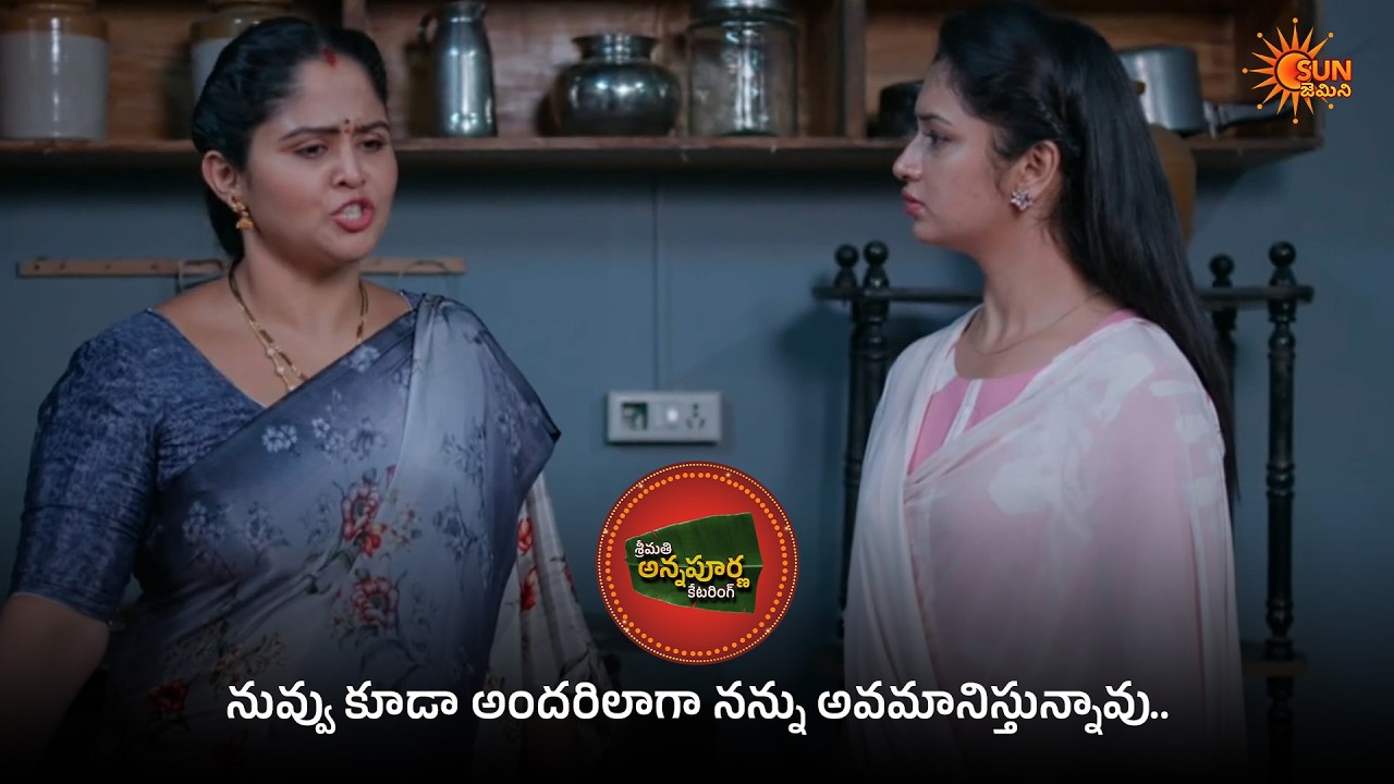 Srimati Annapurna Catering - Super Scenes | 30 July 2026  | Sun Gemini