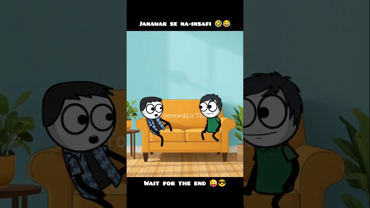 Janawar se na-insafi...!!! 🤣😂 #shortsfeed #shorts #2danimation #chicken #nonveg #seafood #comedy