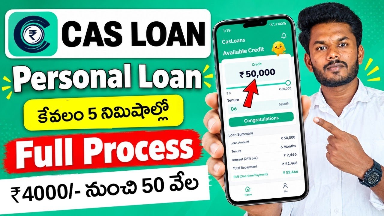 CAS Loan App In India | Instant Approval Personal Loans | Safe Loan Apps 2026 | Fast Approval