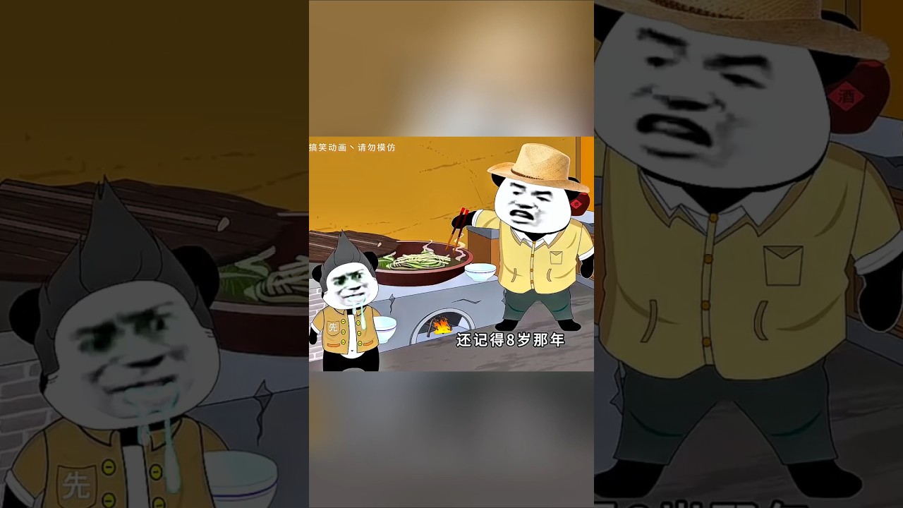 पापा के दोस्तों ने गलती से खा ली हमारी बनाई 'स्पेशल' मिर्च! 😂😱 | #short #anime #cartoon