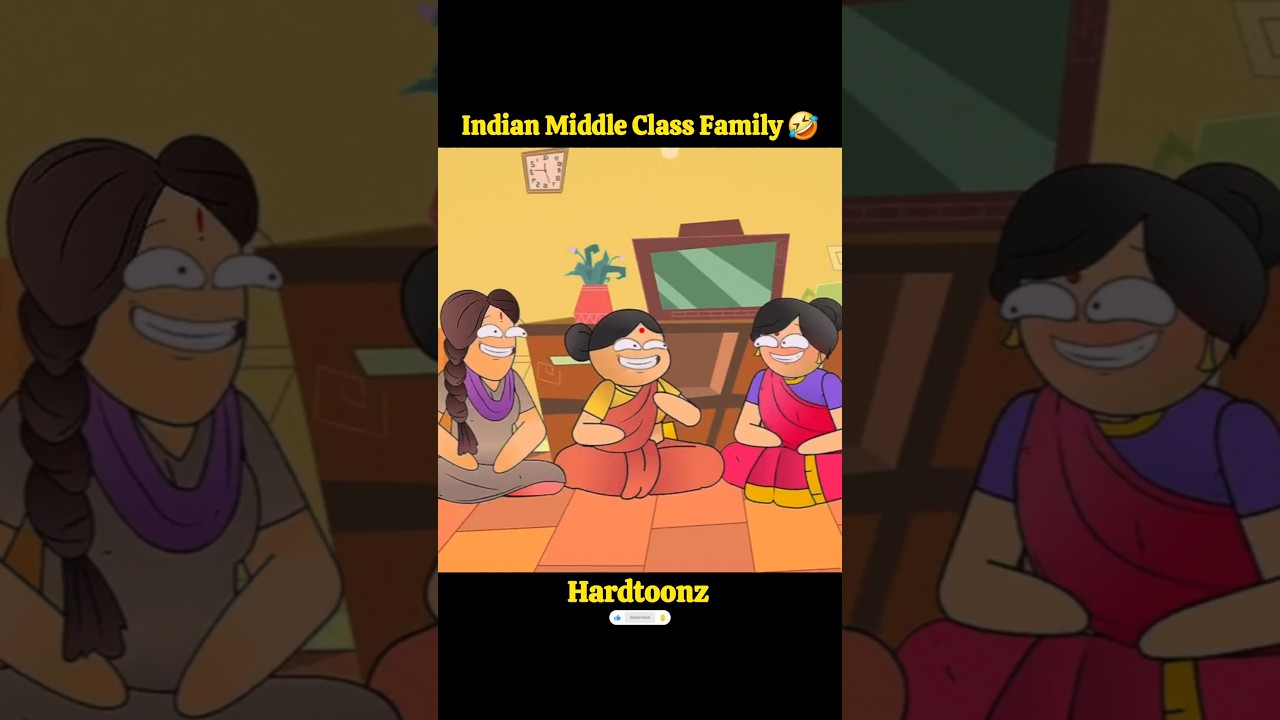 Indian Middle Class Family 🤣 Hardtoonz #shorts #animation #viralvideo #shortsfeed #funnyvideo #funny