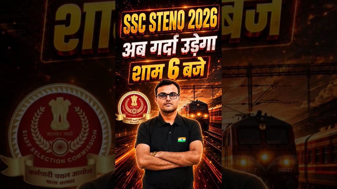 SSC STENO 2026 | Big Launching ft Akash Sir #akashsir