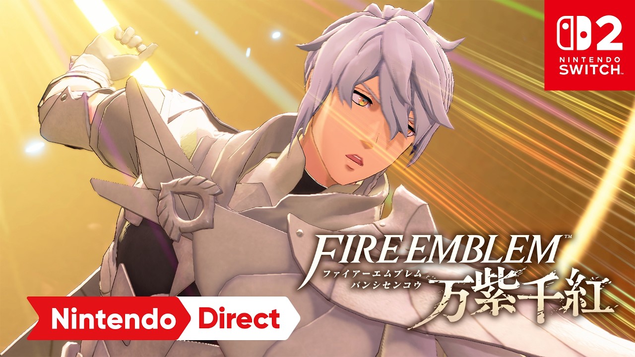 ファイアーエムブレム 万紫千紅 [Nintendo Direct 2026.9.9]