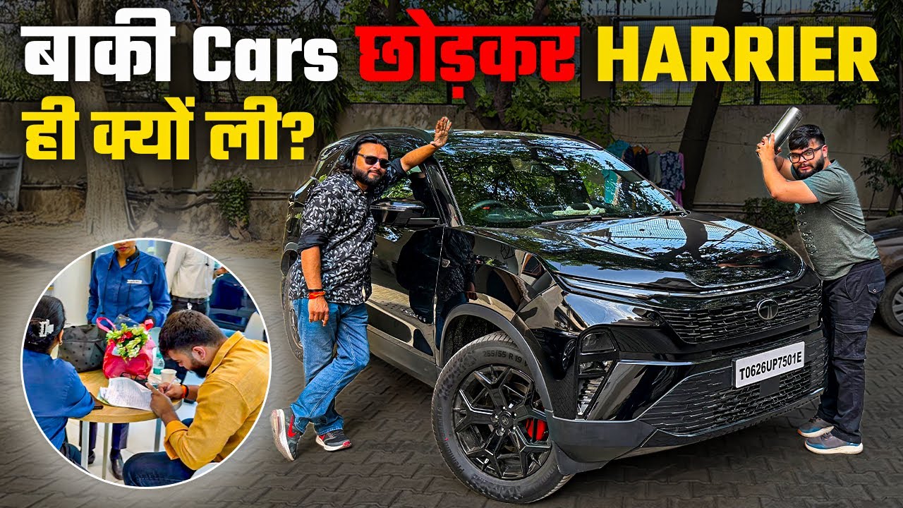 Why did we buy Harrier in 2026? 7XO and other cars ❌