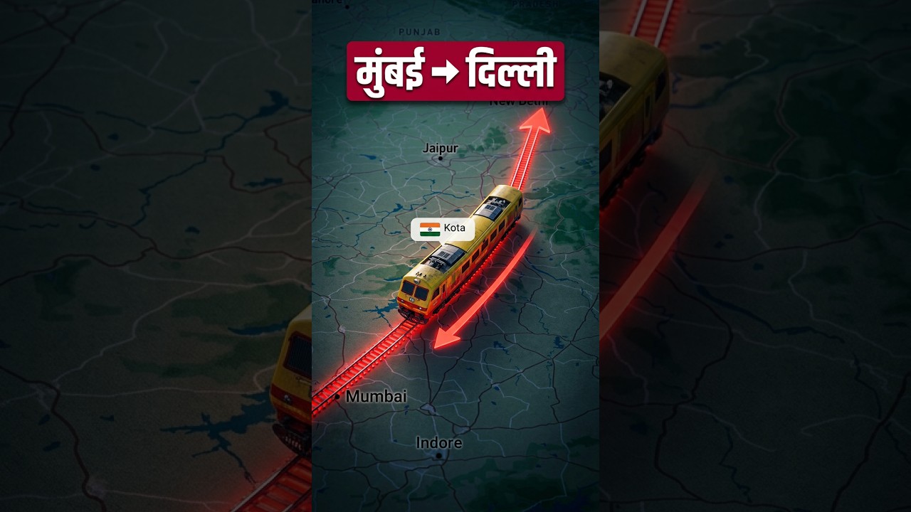 🚆12953 August kranti Tejas Rajdhani express full route ! Mumbai to Delhi ! complete route Map