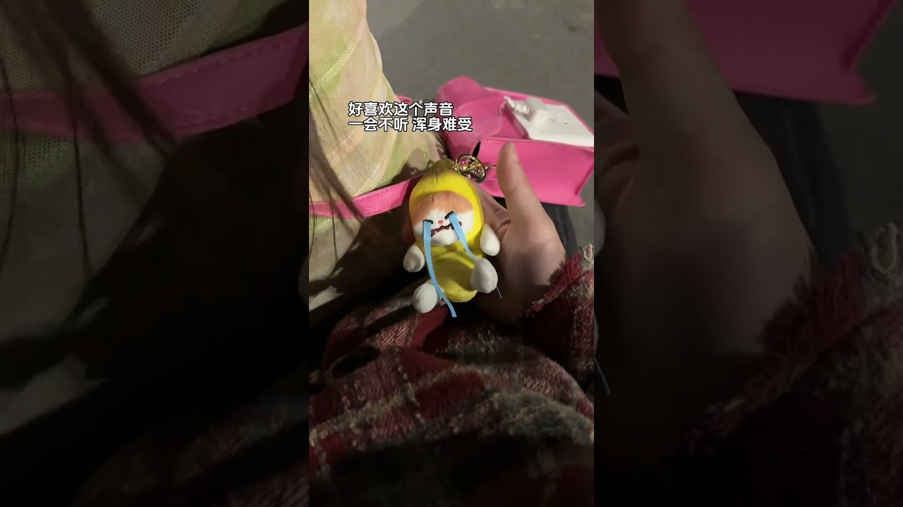 #Toys #Funny #Pranks #Couples #DailySharing #MarriedLife #Girlfriend #Love #Sweet