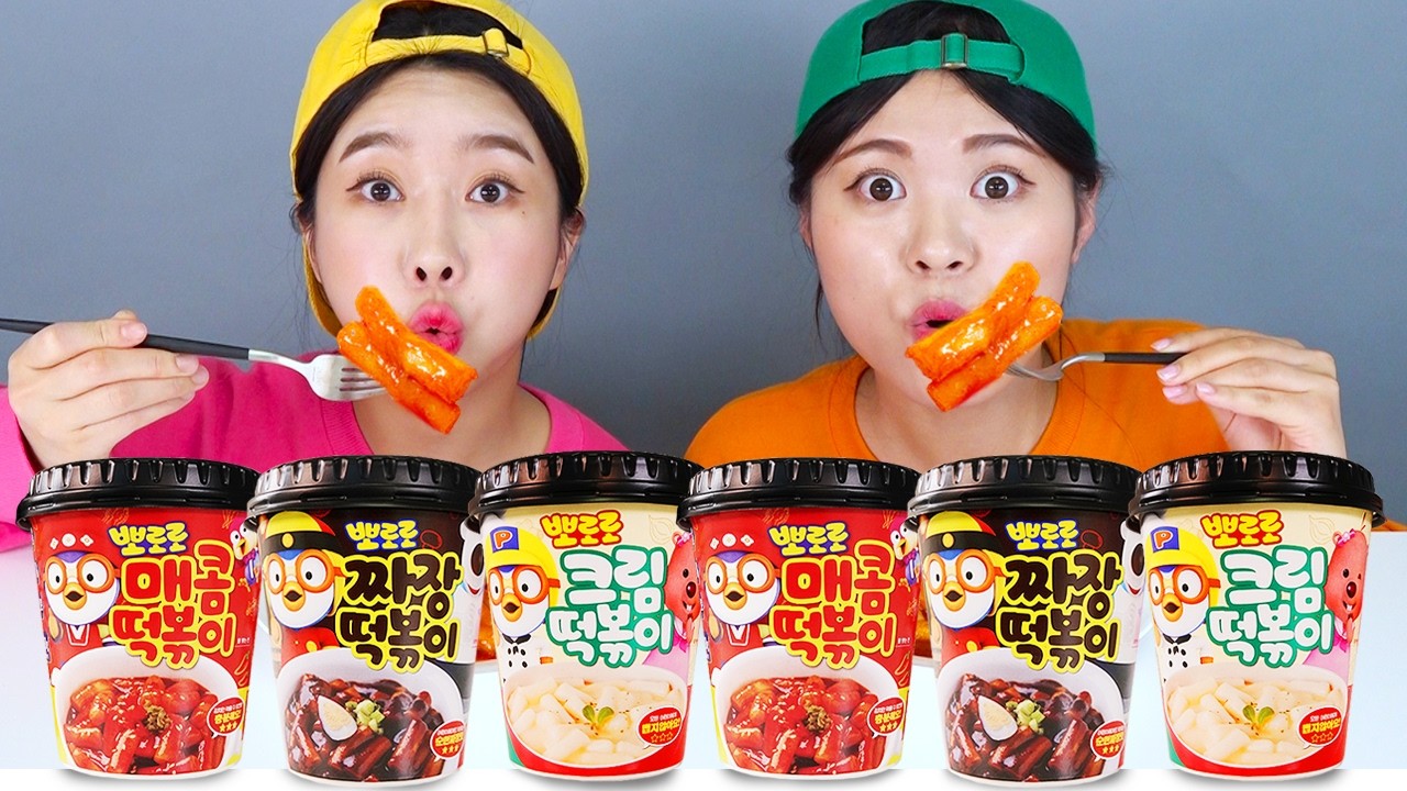 Toko Serba Ada Pororo Tteokbokki Pedas Mie Hitam Mukbang DONA
