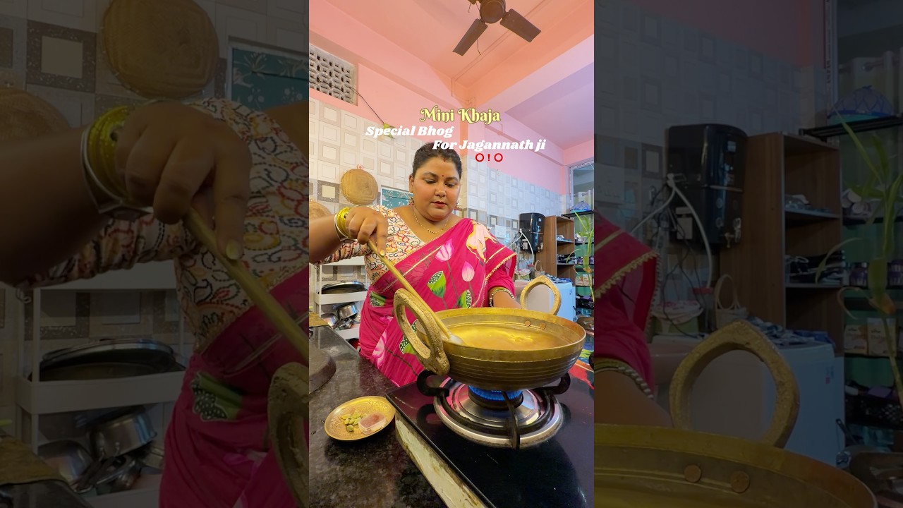 🌸#jagannath #food #homemade #cooking #minivlog #couple #life #youtubeshorts #shortsyoutube #shorts