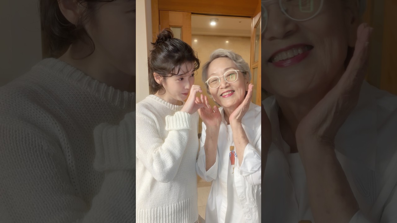 Dear my crazy soulmate 영옥쌤 #아이유 #IU #UnknownPlanet #이별로부터 #이별로부터_Challenge #김영옥 #근황알림
