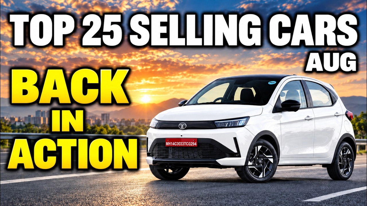 Top 25 Selling cars August 2026 | बेवकूफ नहीं बनना है भाइयो | ASY